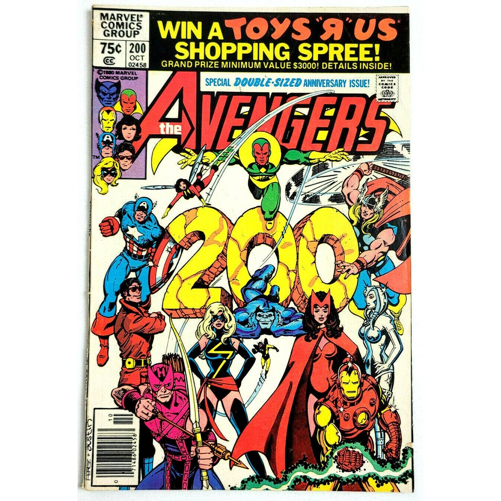AVENGERS # 200 - (1980) MARVEL COMICS - 1ST APPEARANCE OF MARCUS IMMORTUS
